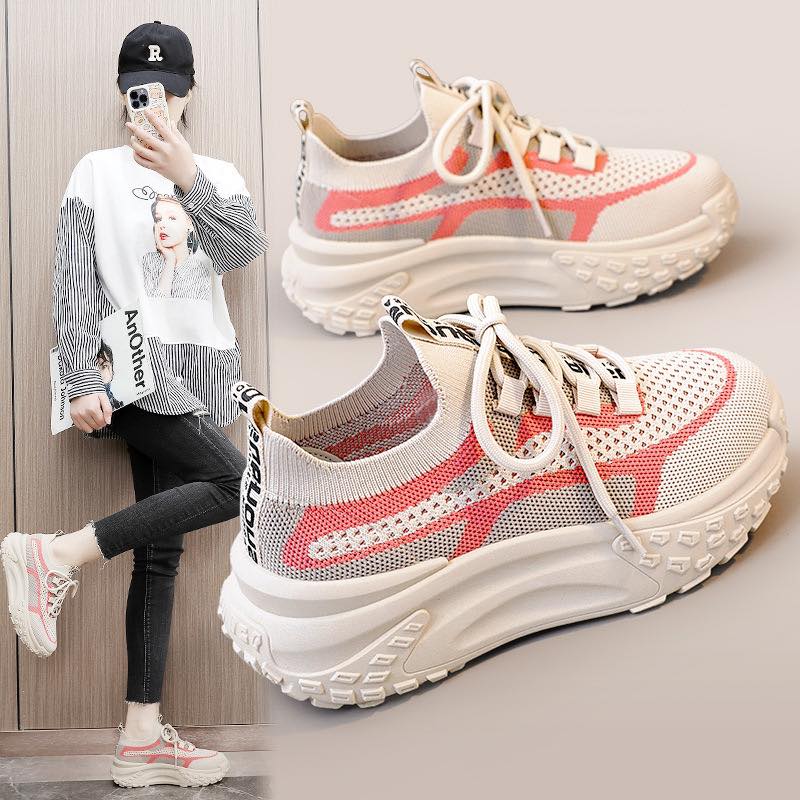 AD | TRENDIGA ORTHO-SNEAKERS I STICKAT TYG