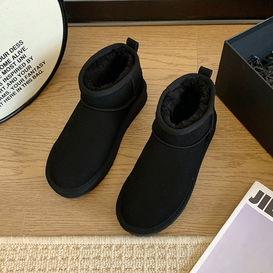 AD | Snygga och eleganta allmänna stövlar