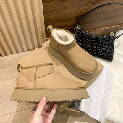 AD | Snygga och eleganta allmänna stövlar