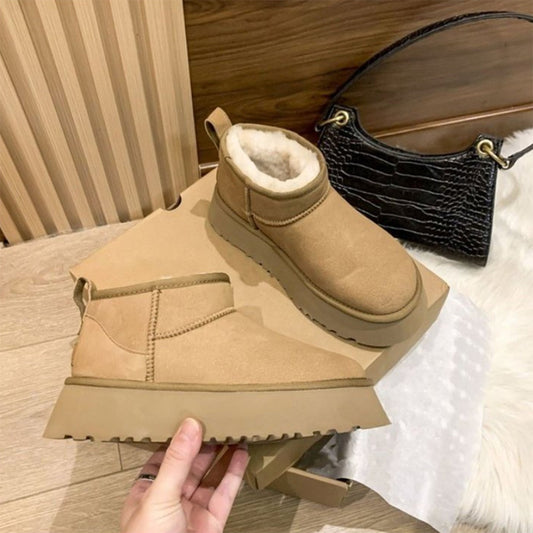 AD | Snygga och eleganta allmänna stövlar