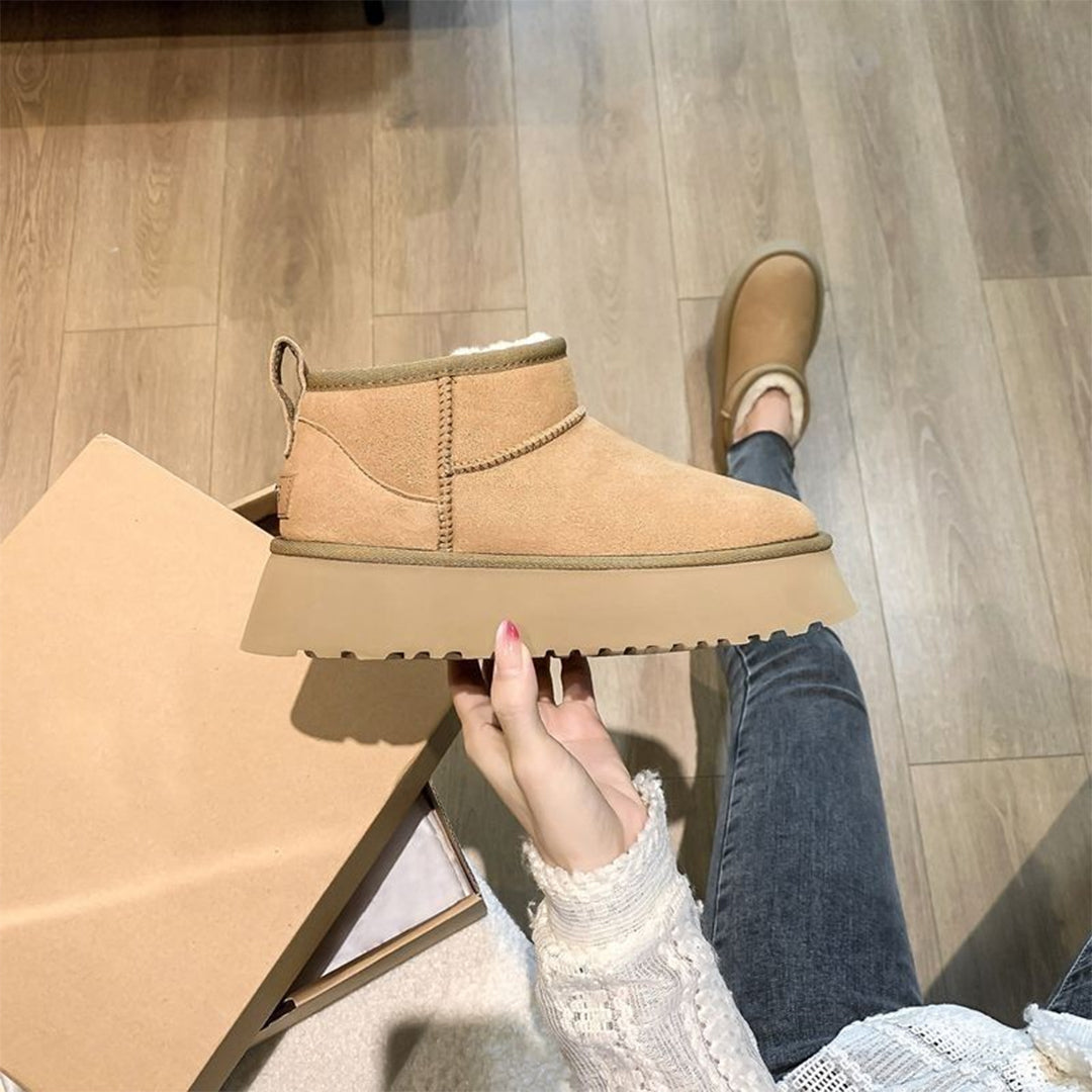 AD | Snygga och eleganta allmänna stövlar